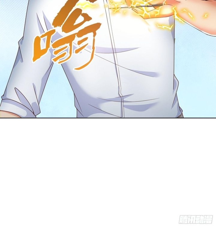 Super School Doctor (Supreme Campus Doctor) chapter 69